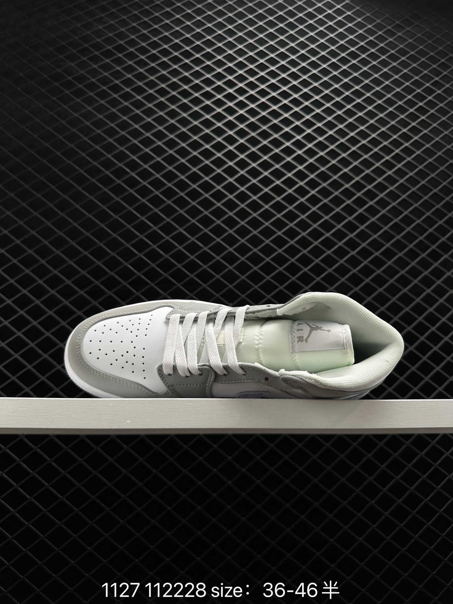 Nike Air Jordan 1 Mid